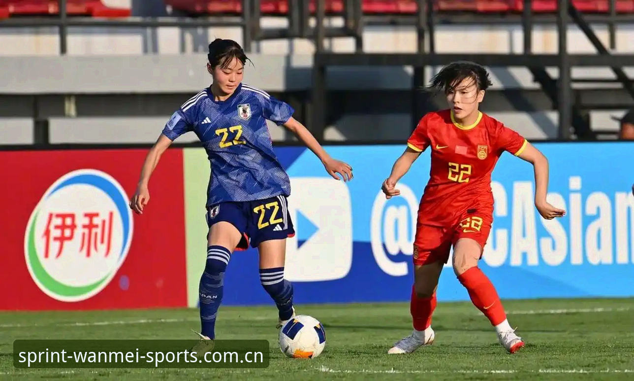 U17世界杯抽签揭晓,中国男女足命运如何?完美体育平台深度解析