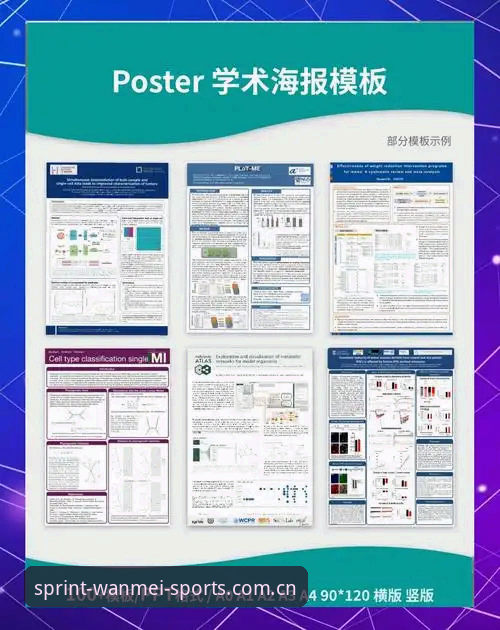 完美体育平台最新登录完整指南:从零开始的详细操作手册